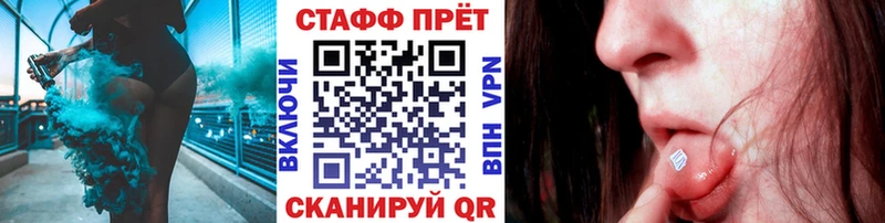 Как найти закладки Верхняя Тура Alpha PVP  Cocaine  Псилоцибиновые грибы  Амфетамин  БУТИРАТ  МЕФ  ГАШИШ 