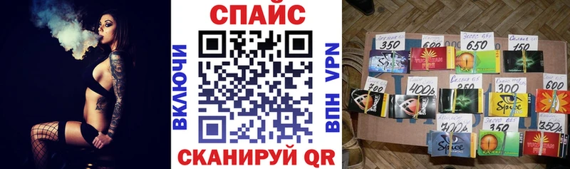БУТИРАТ буратино  Верхняя Тура 