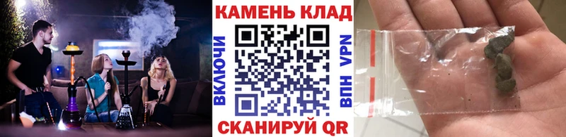 kraken рабочий сайт  Верхняя Тура  Гашиш гарик  купить  