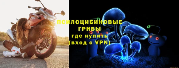 таблы Белоозёрский