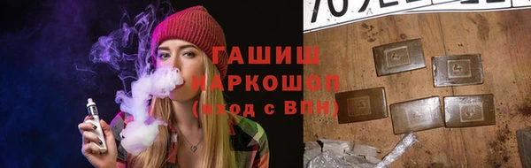дмт Верея