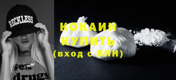 Альфа ПВП Верхний Тагил