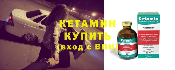 дмт Верея