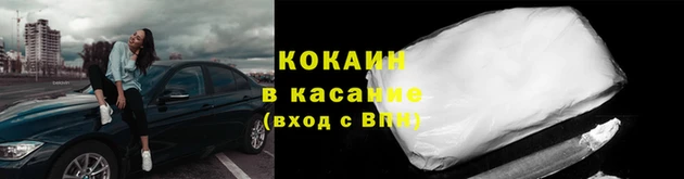 дмт Верея