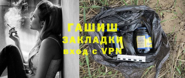 Альфа ПВП Верхний Тагил