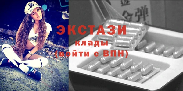Альфа ПВП Верхний Тагил
