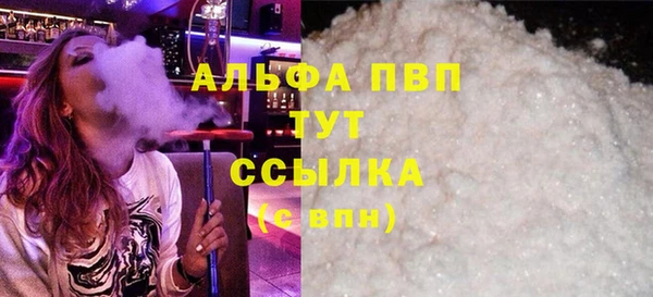 дмт Верея