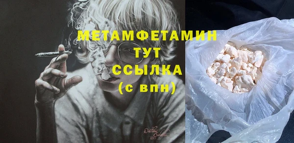 дмт Верея