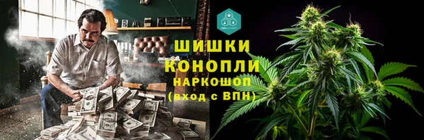Альфа ПВП Верхний Тагил
