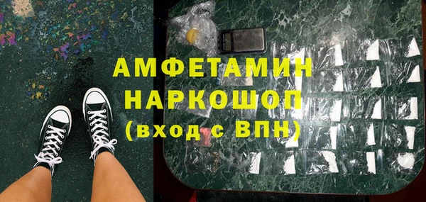Альфа ПВП Верхний Тагил