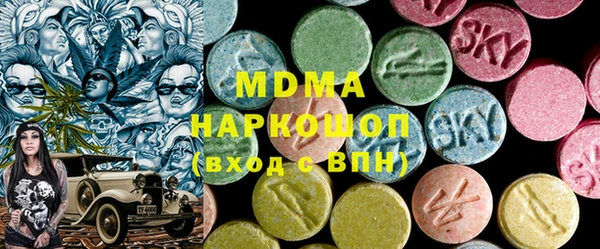 Альфа ПВП Верхний Тагил