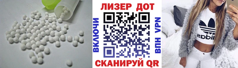МЕГА ссылки  Верхняя Тура  маркетплейс формула  ЛСД экстази кислота 