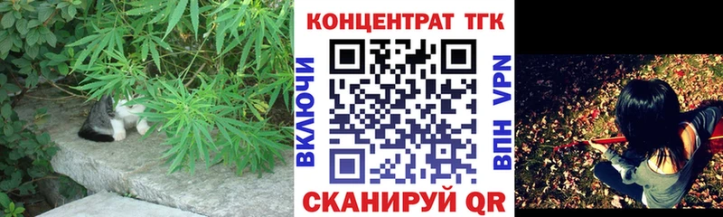 Дистиллят ТГК гашишное масло  Верхняя Тура 
