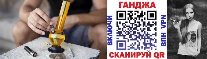 Марихуана Bruce Banner  цены   Верхняя Тура 